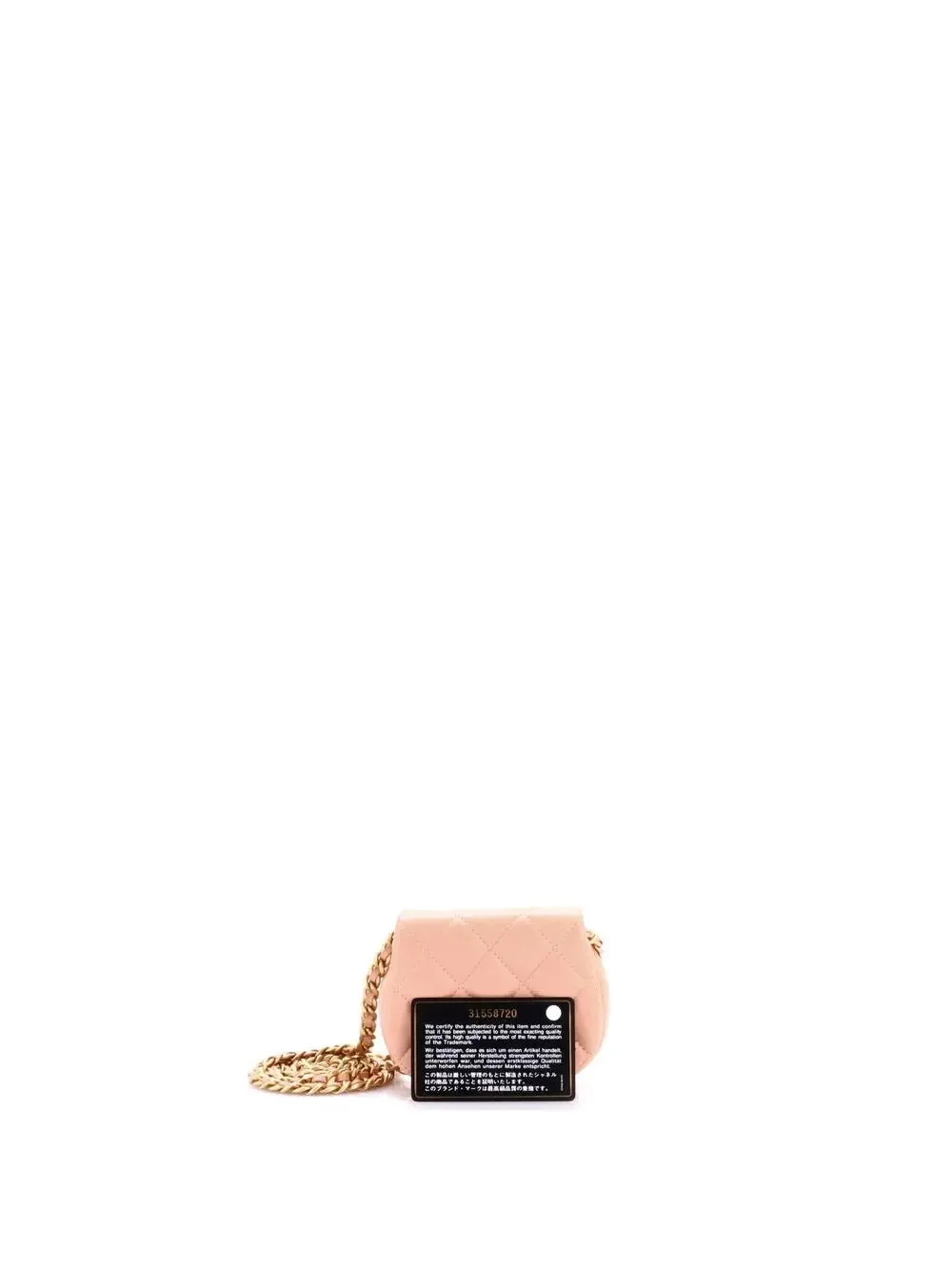Chanel Coco Mail Clutch With Chain #327288C30B